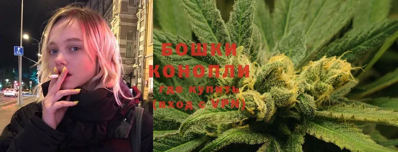 МАРИХУАНА LSD WEED  OMG tor  Камбарка 